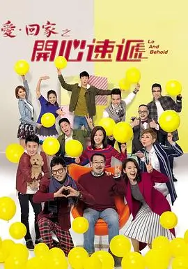 韩剧出海路径分析配图